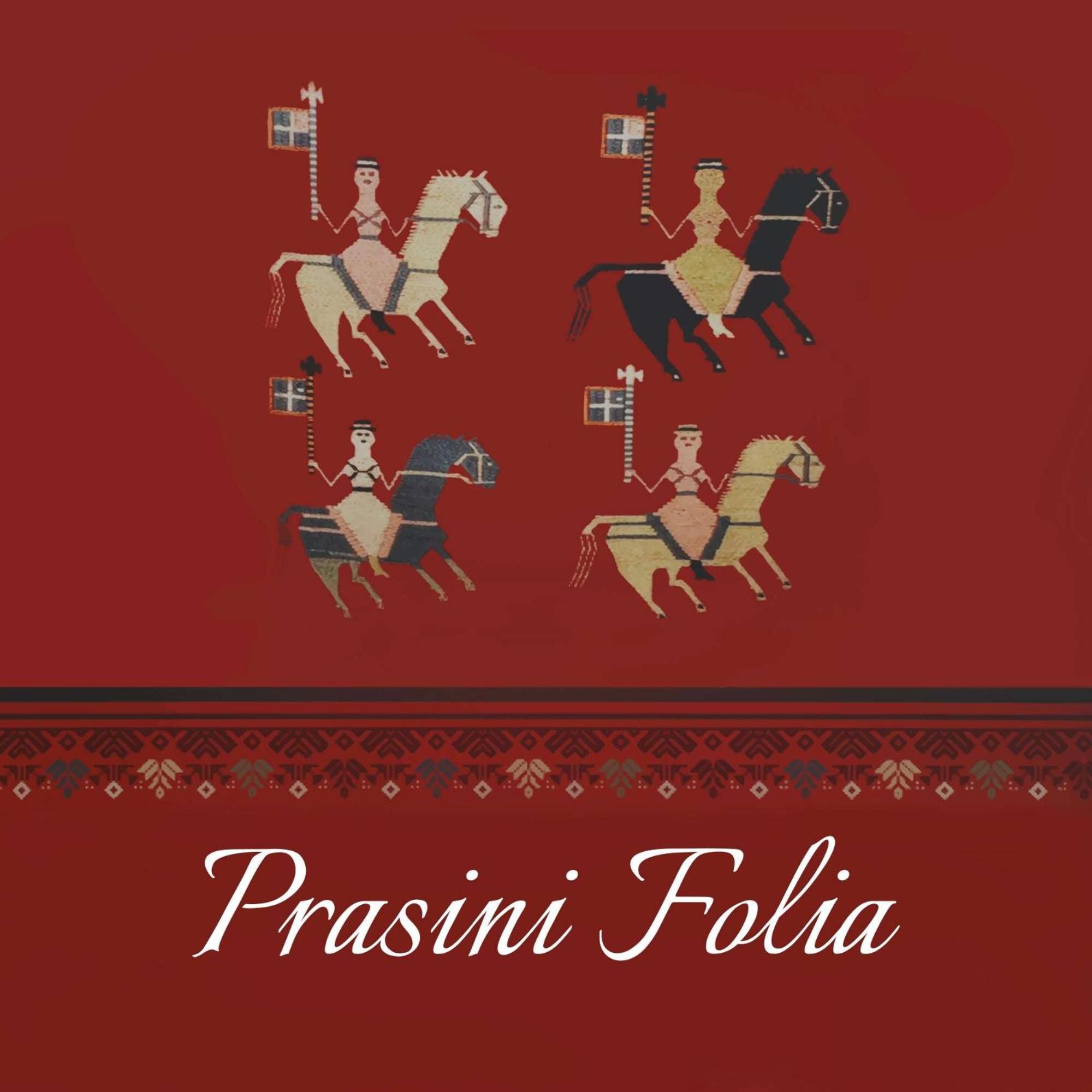 Prasini Folia - Traditional Residence Anogia Extérieur photo
